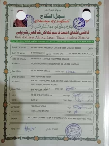 Nikah Qazi Certificate